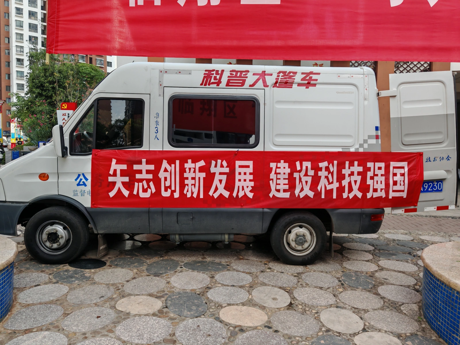 图片加载失败