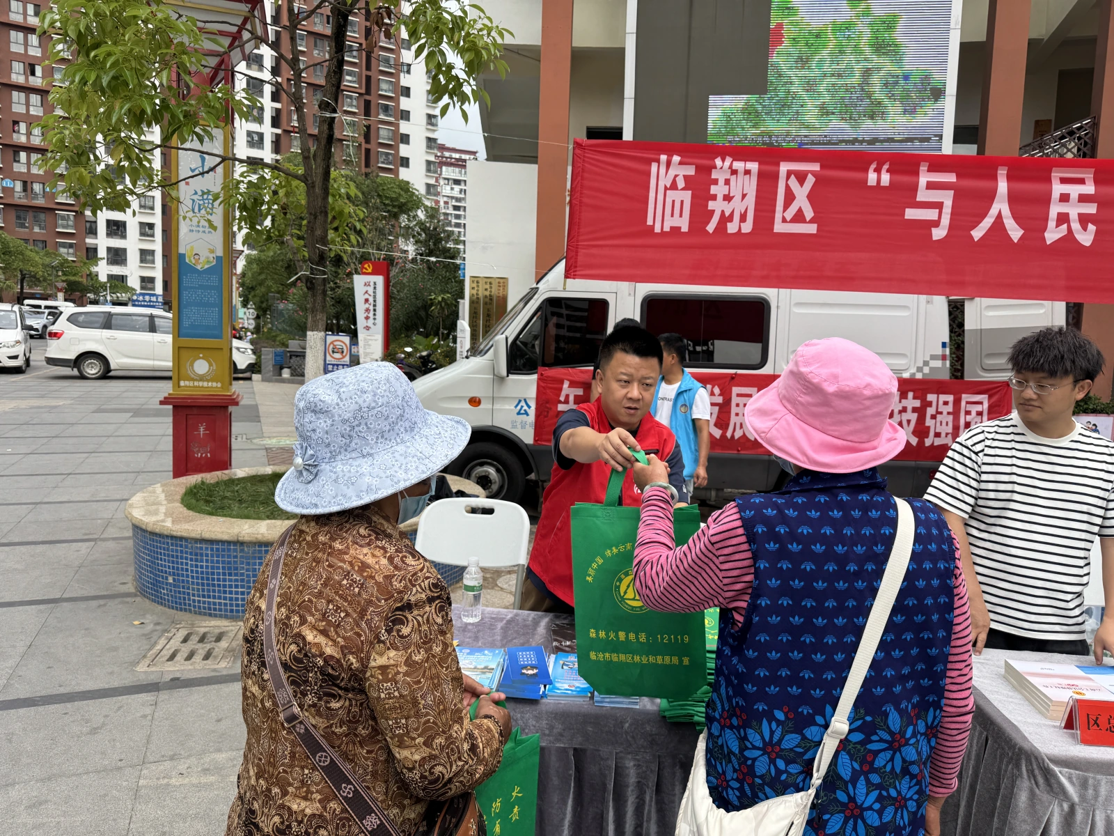 图片加载失败
