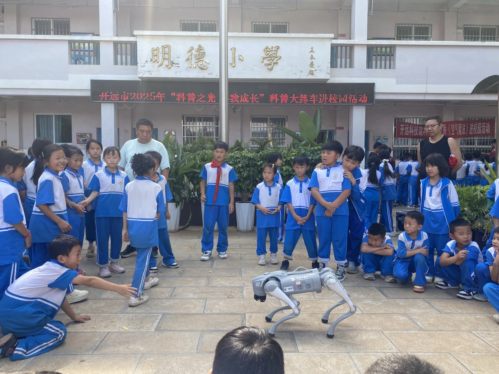图片加载失败