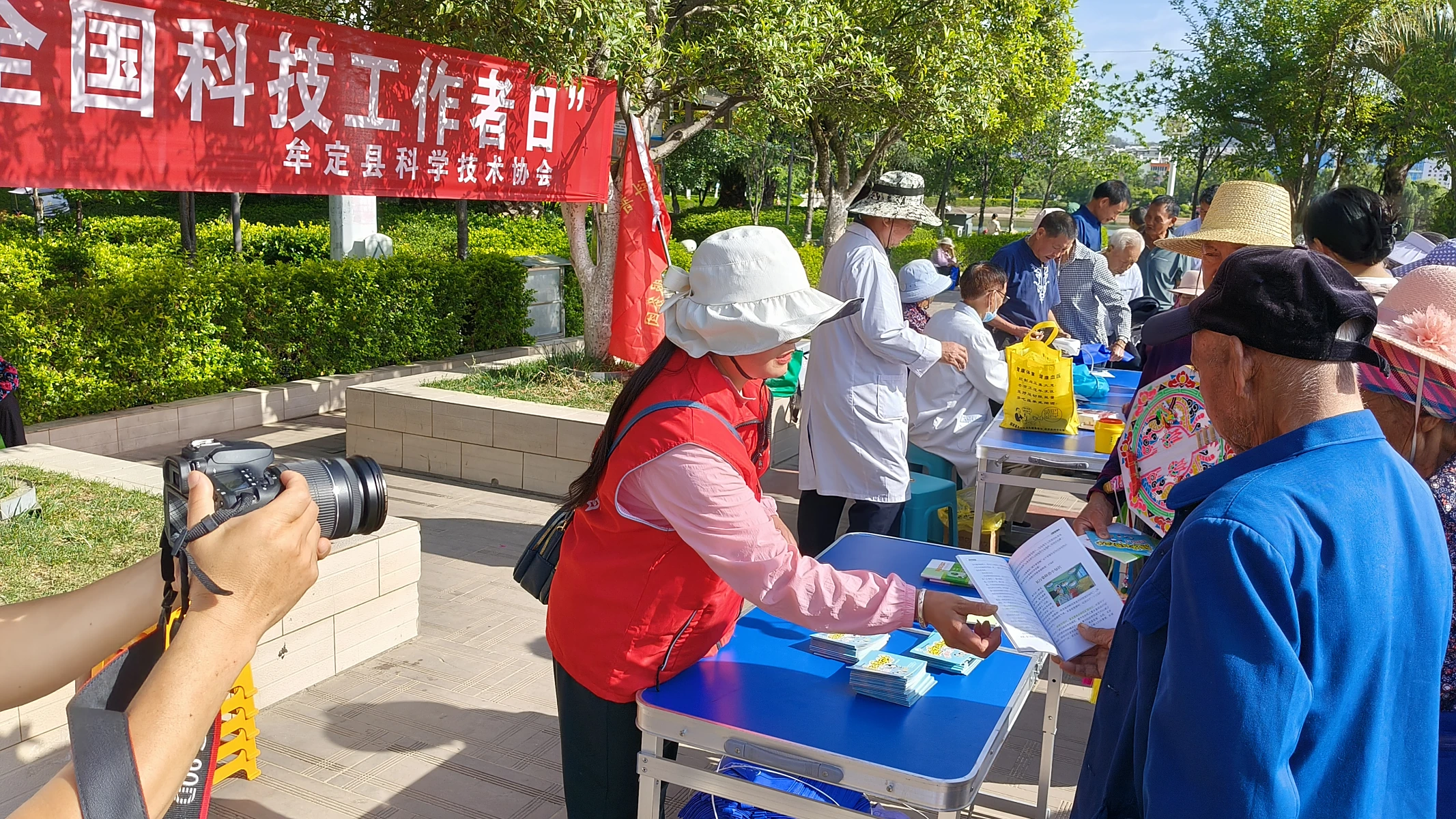 图片加载失败