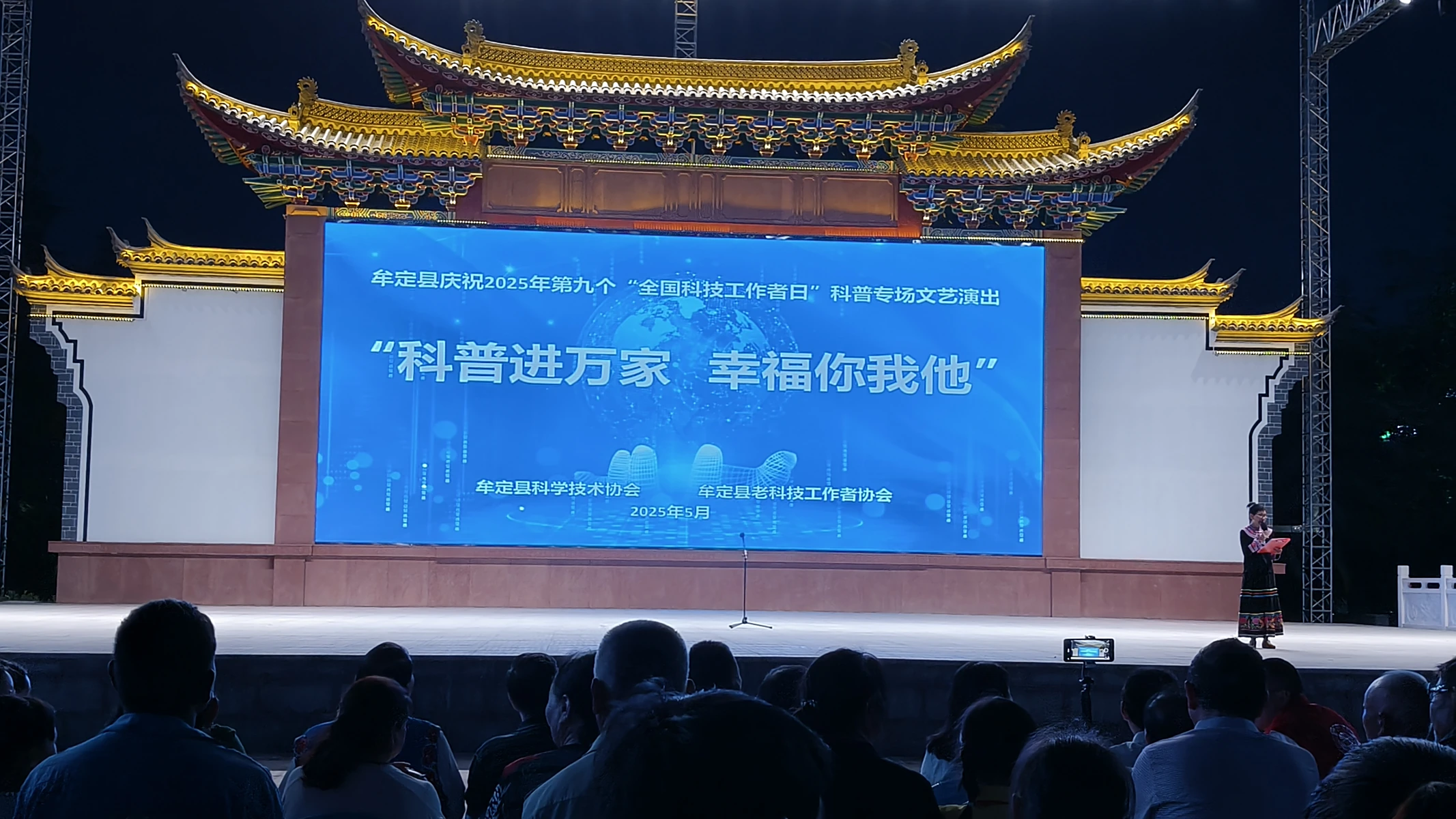 图片加载失败