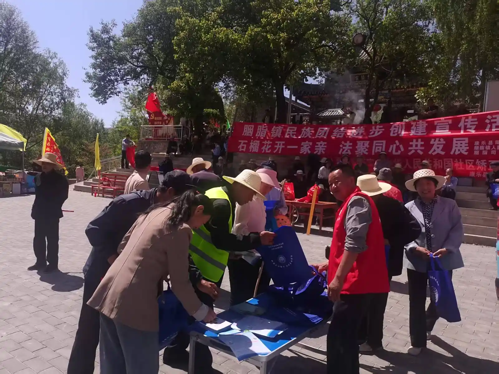图片加载失败