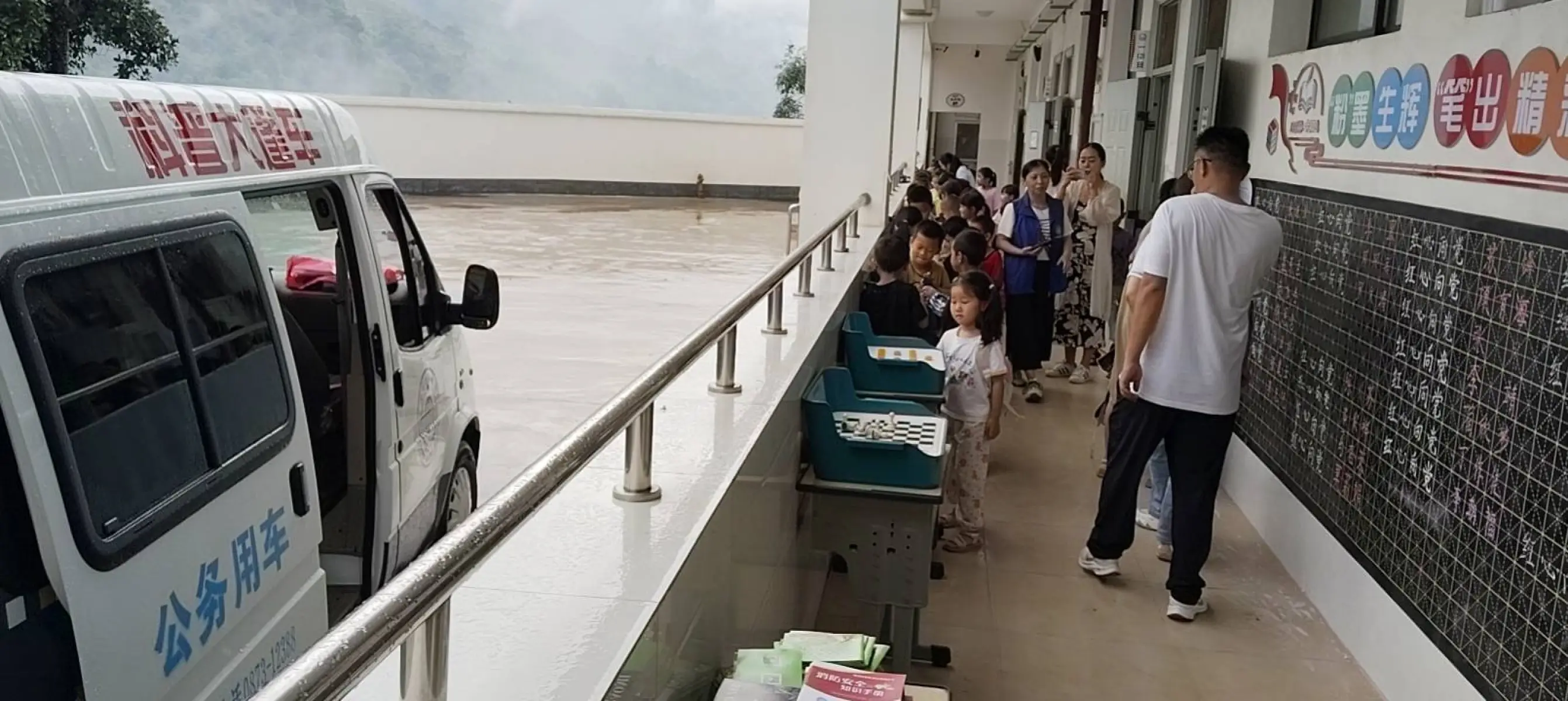 图片加载失败