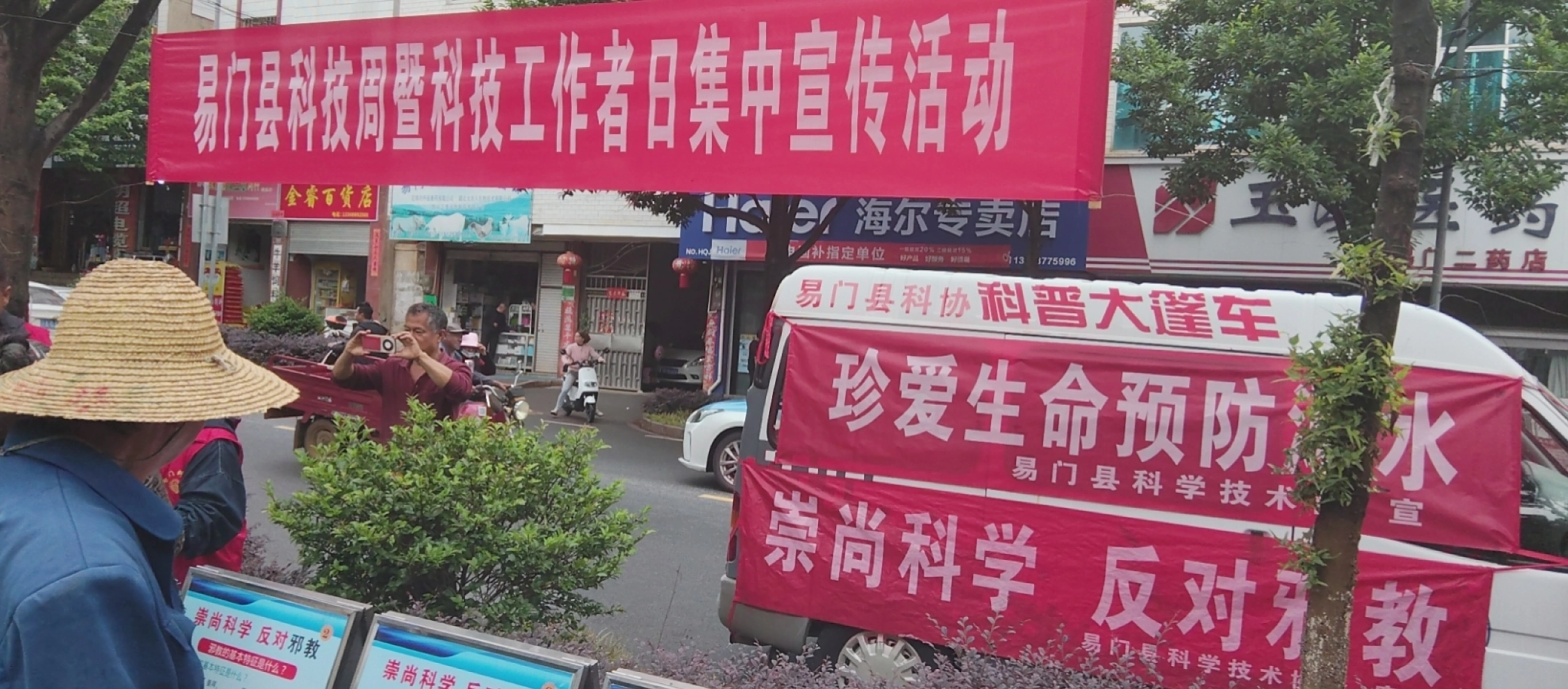 图片加载失败