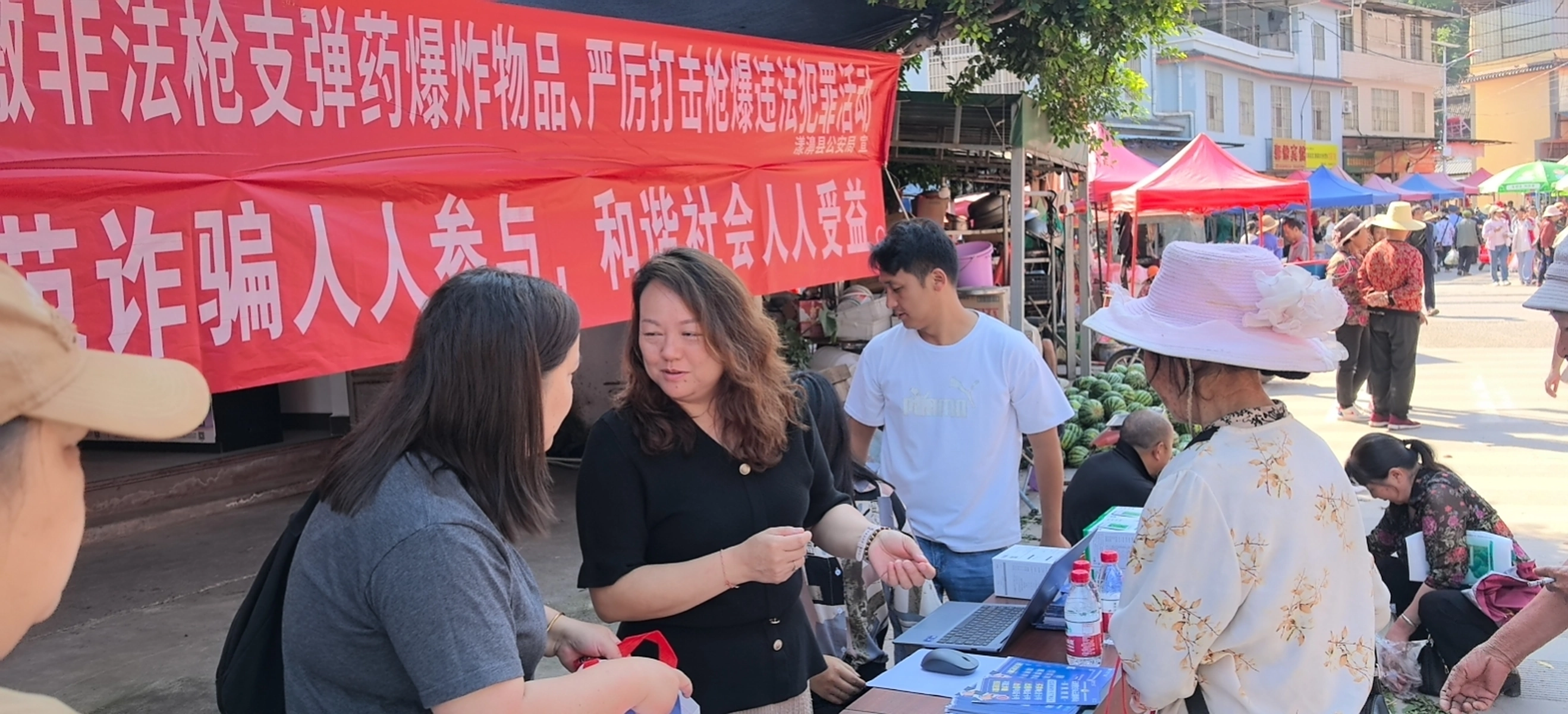 图片加载失败