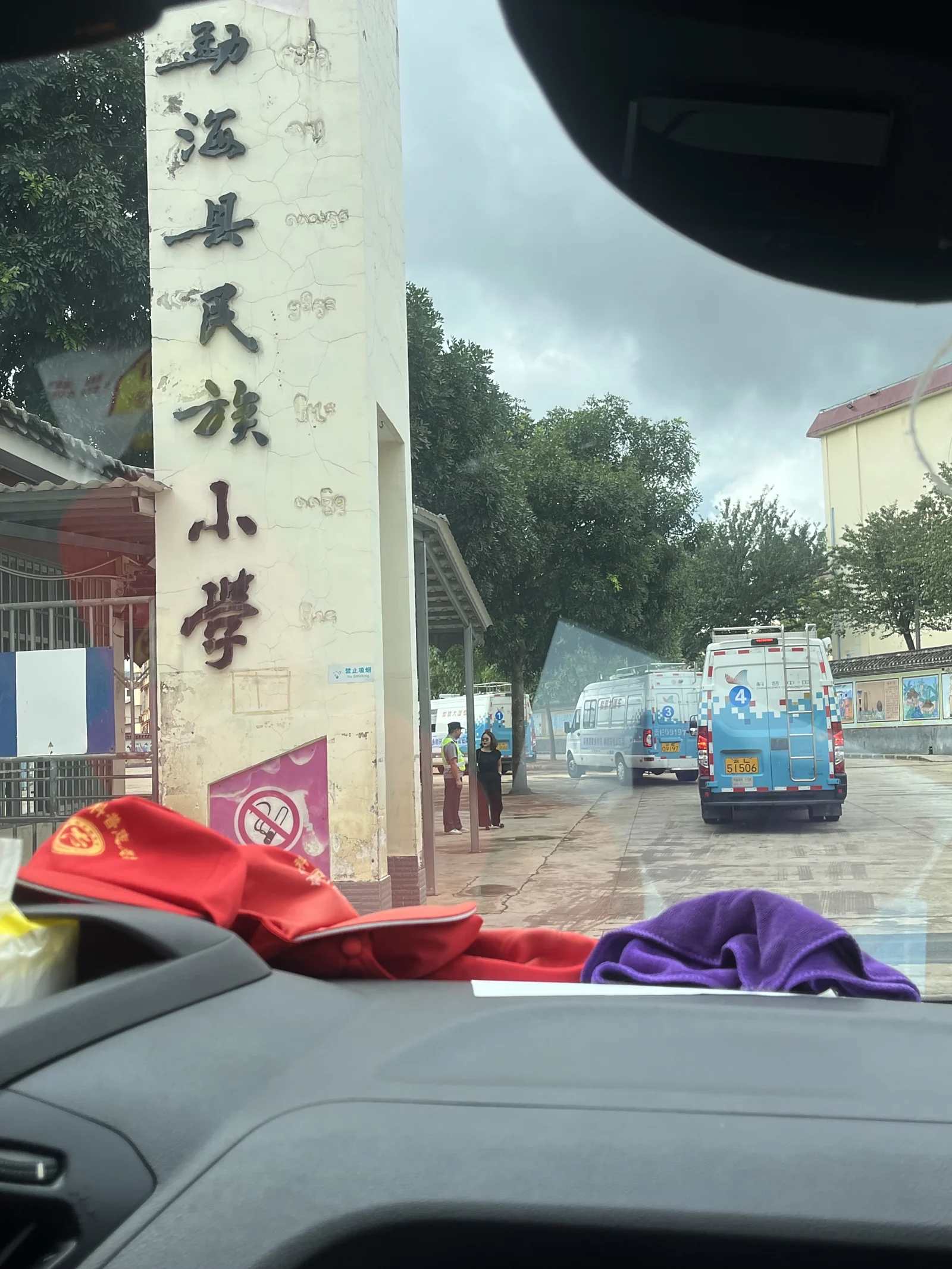 图片加载失败
