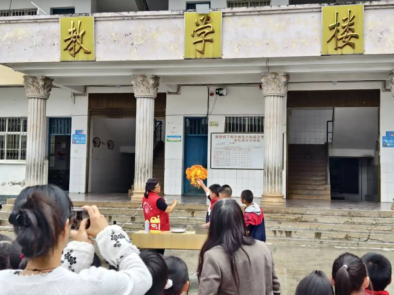图片加载失败