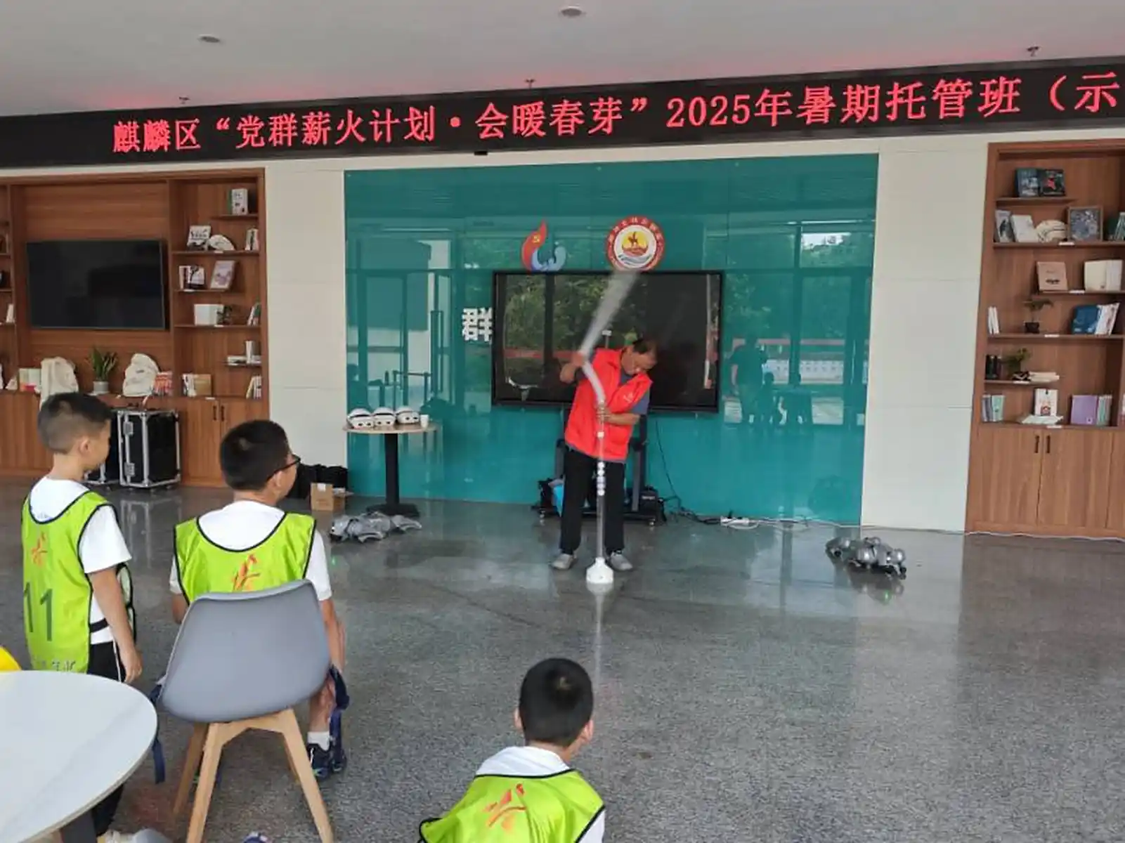 图片加载失败