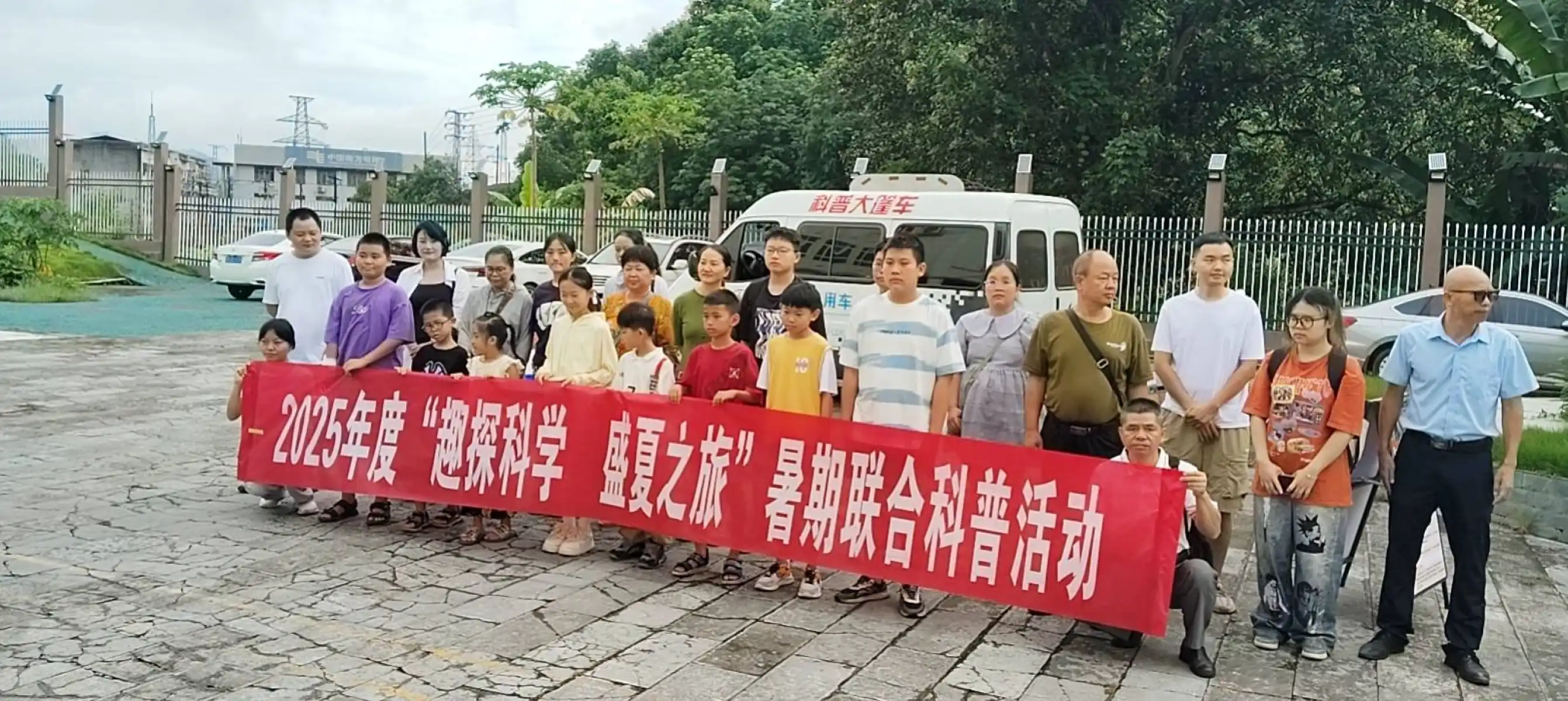 图片加载失败