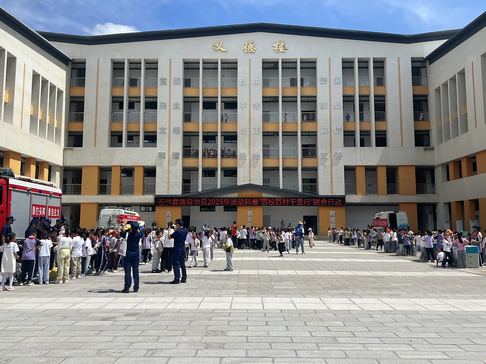 图片加载失败
