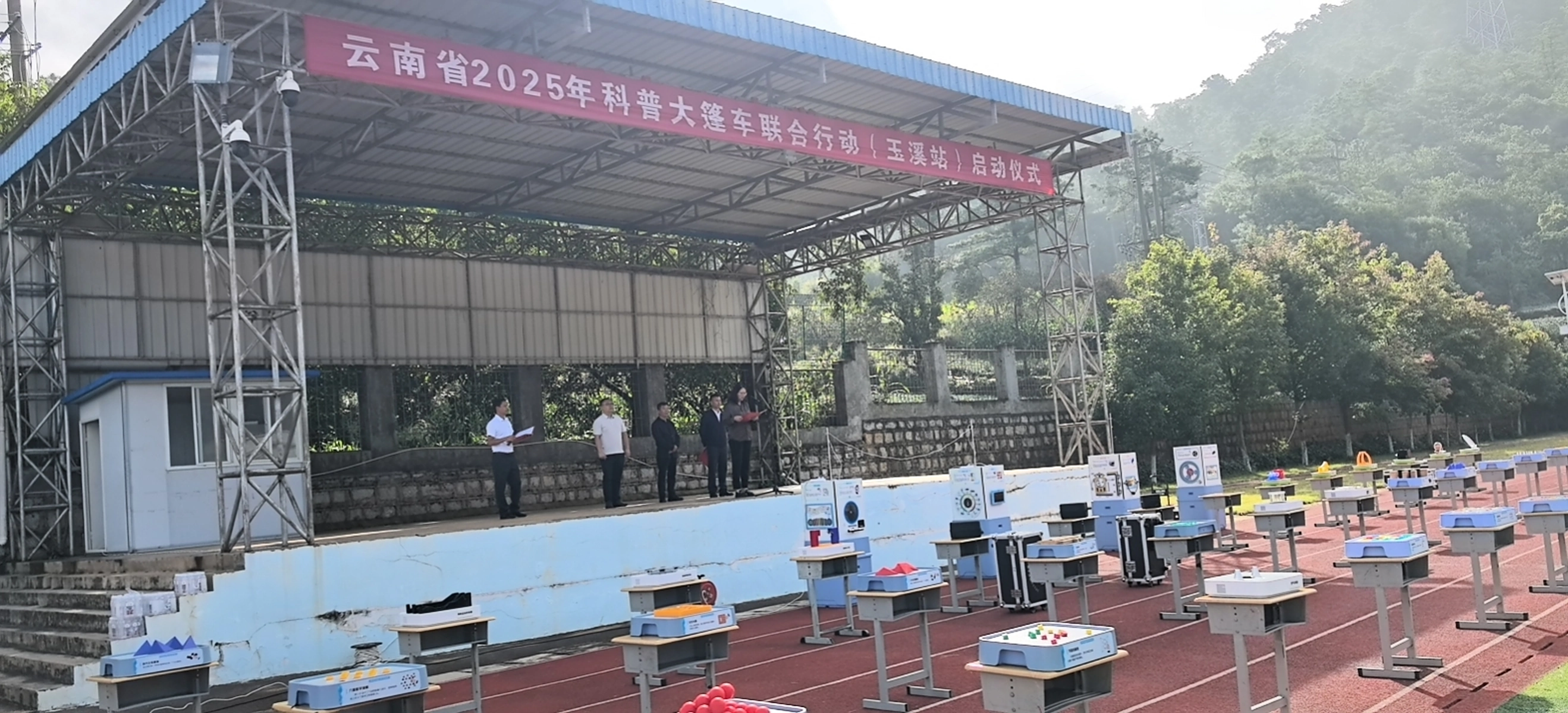 图片加载失败