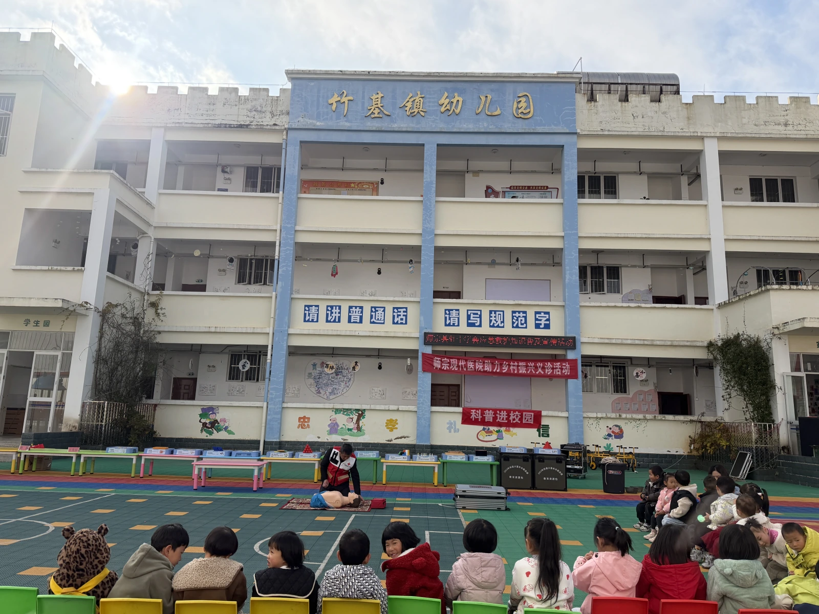 图片加载失败