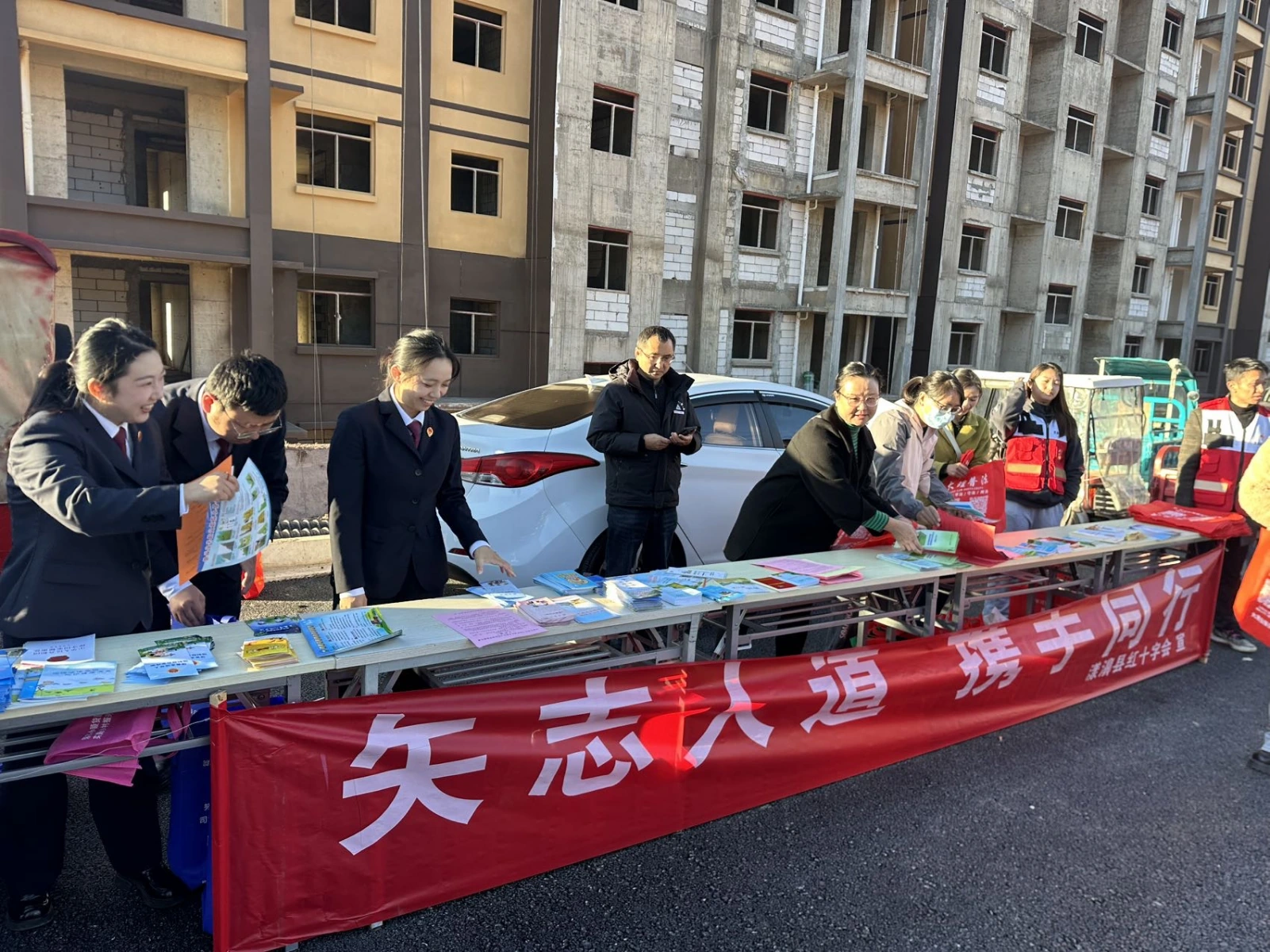 图片加载失败