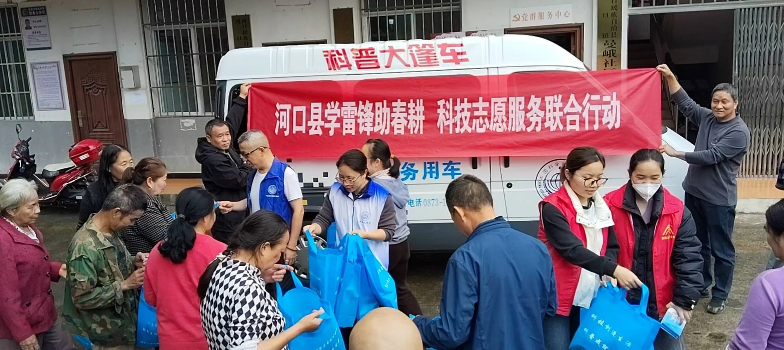 图片加载失败
