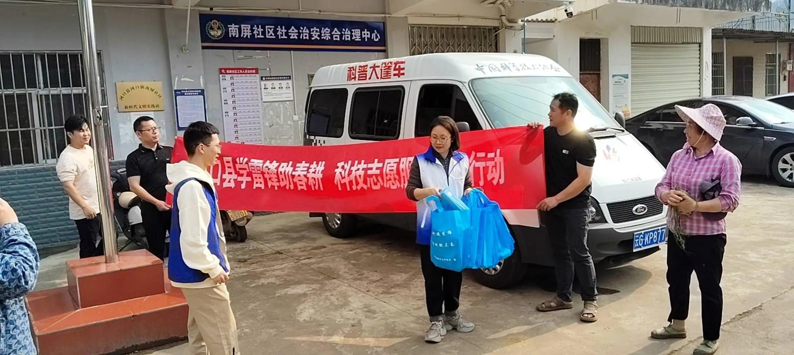 图片加载失败