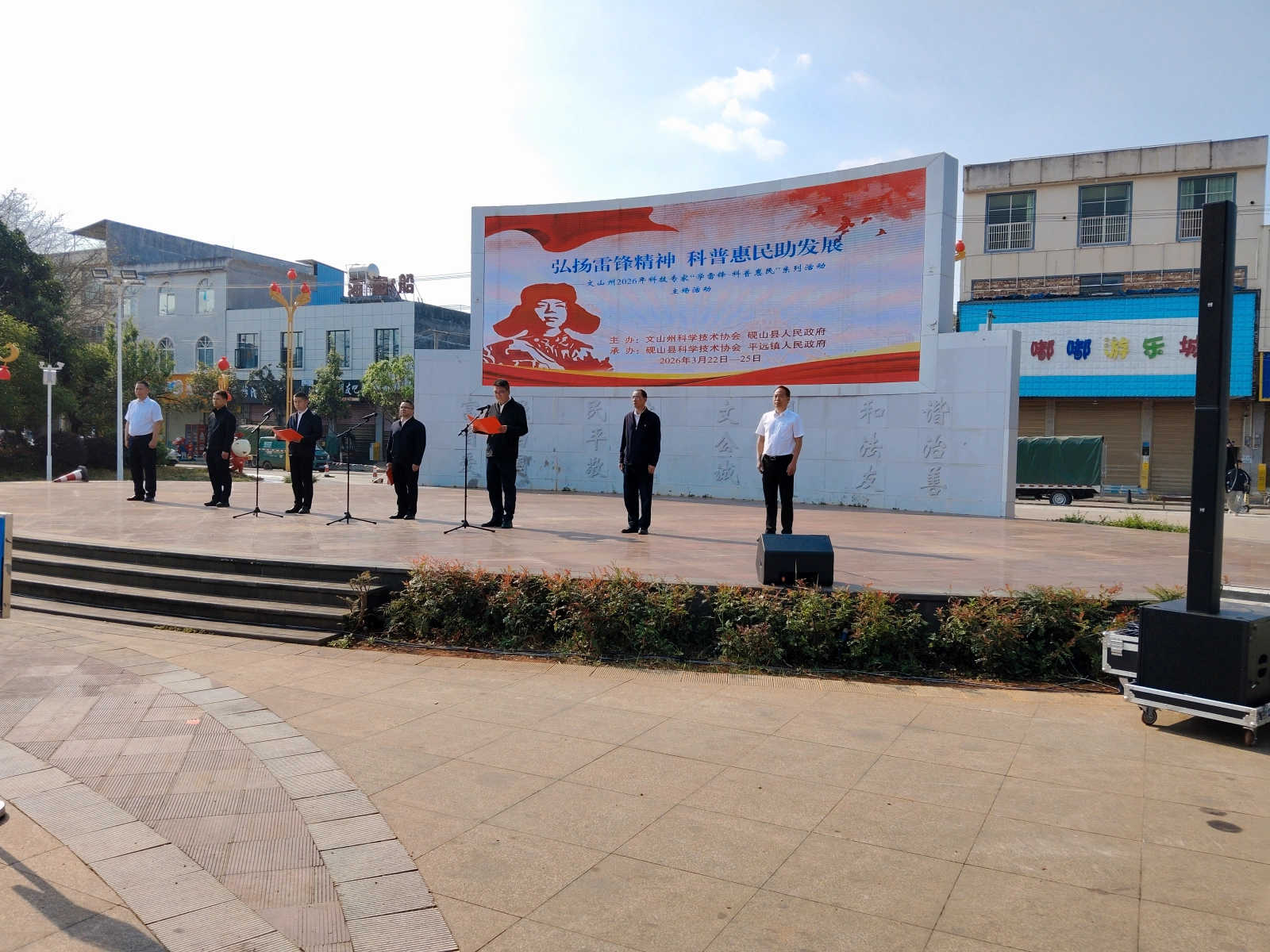 图片加载失败