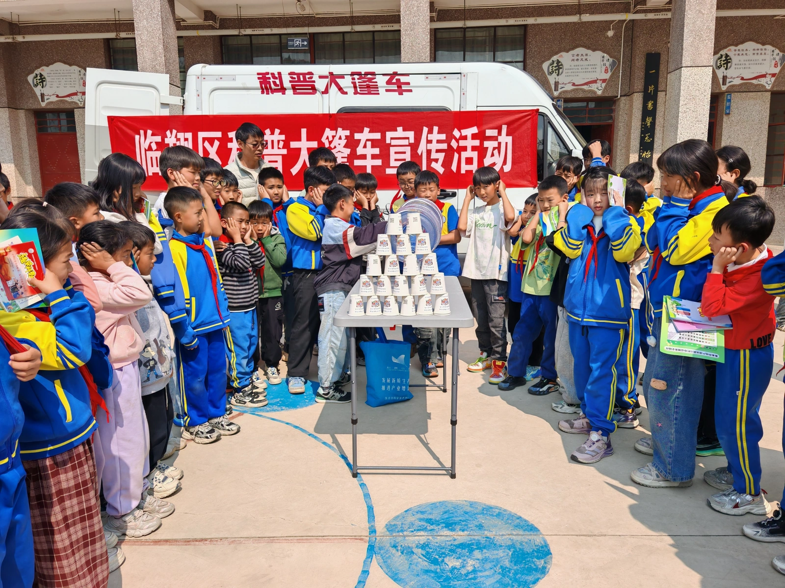 图片加载失败