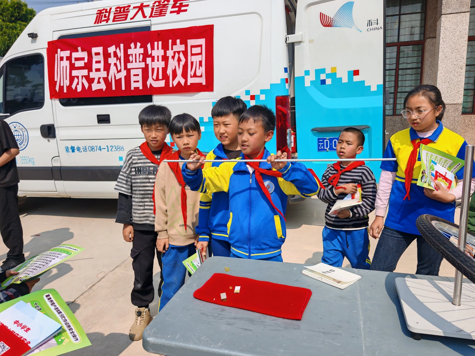 图片加载失败