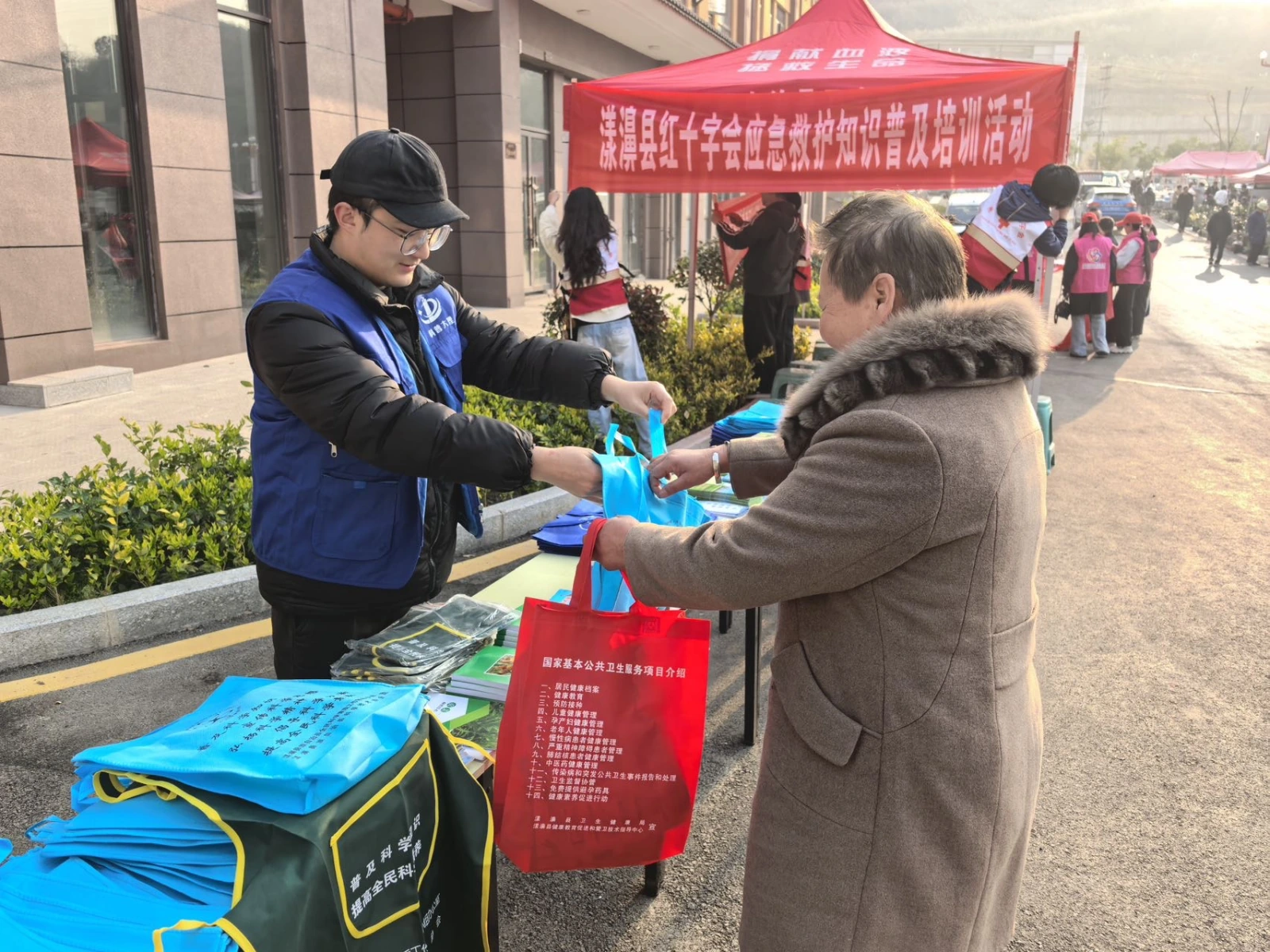 图片加载失败