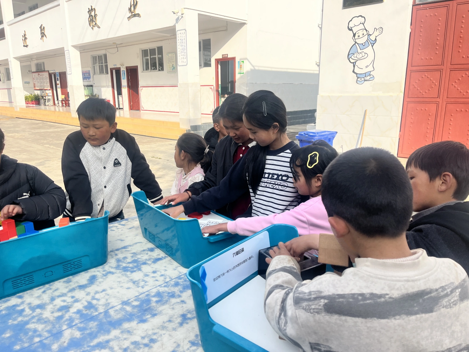 图片加载失败