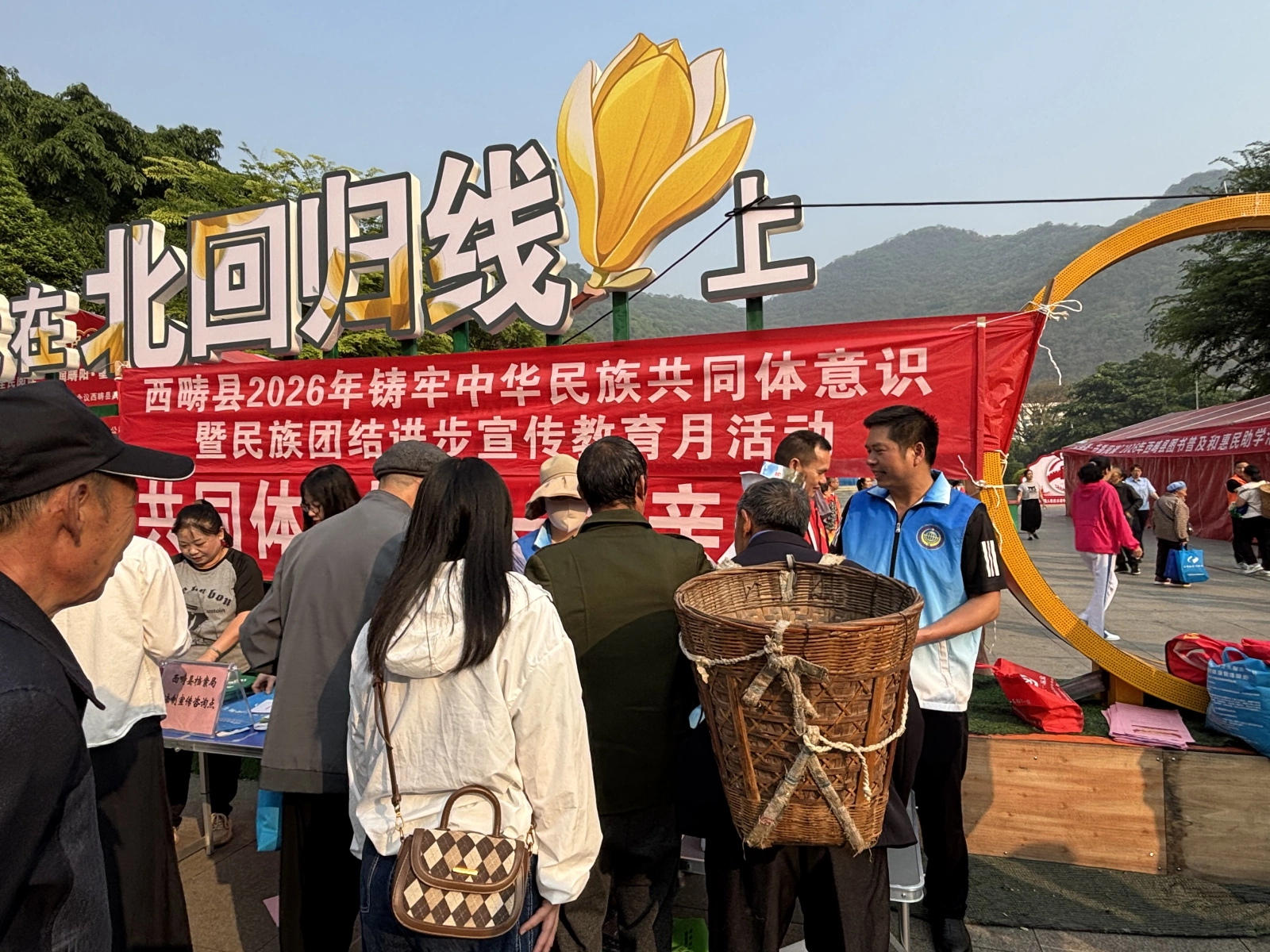 图片加载失败