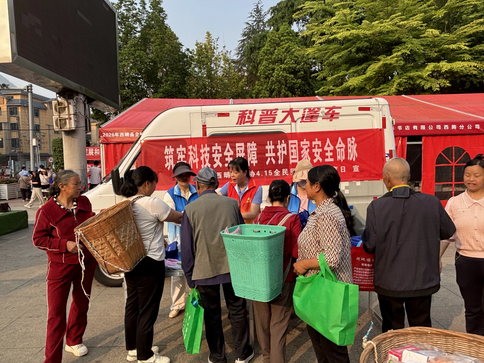 图片加载失败
