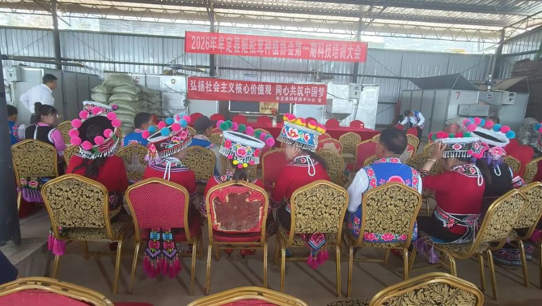 图片加载失败
