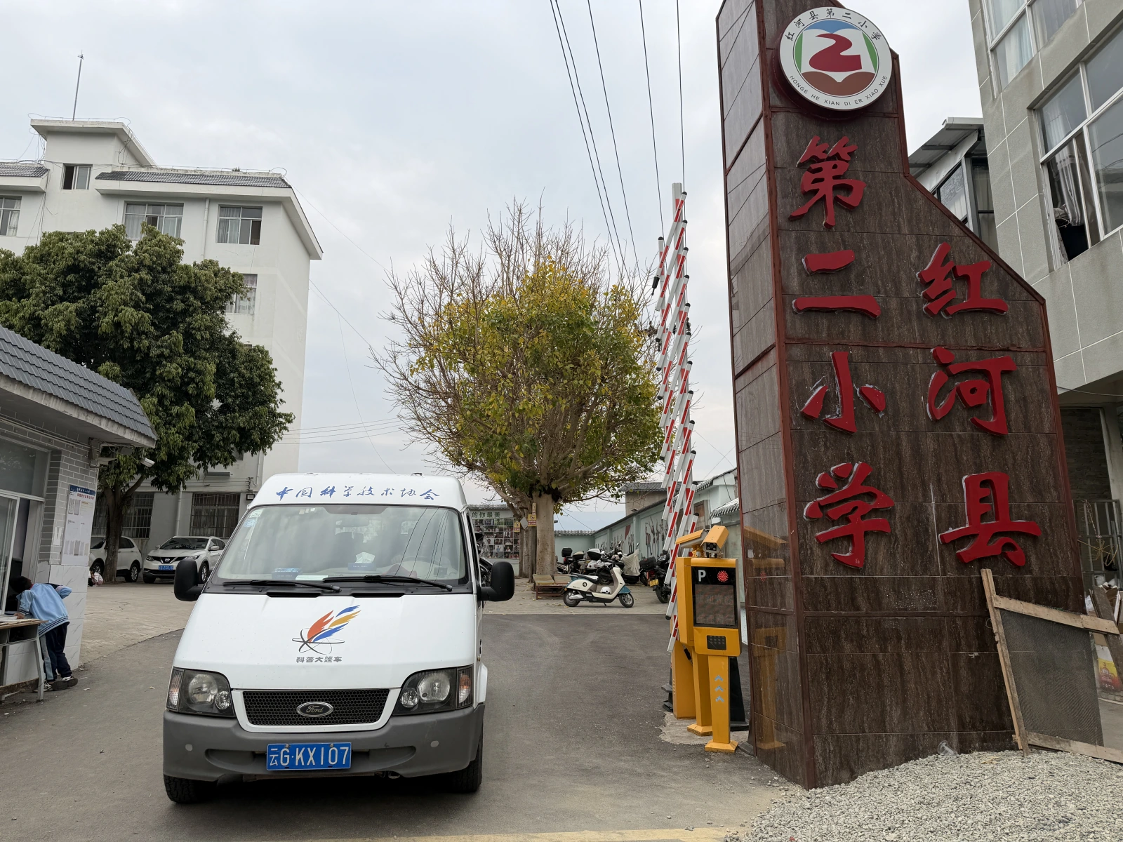 图片加载失败