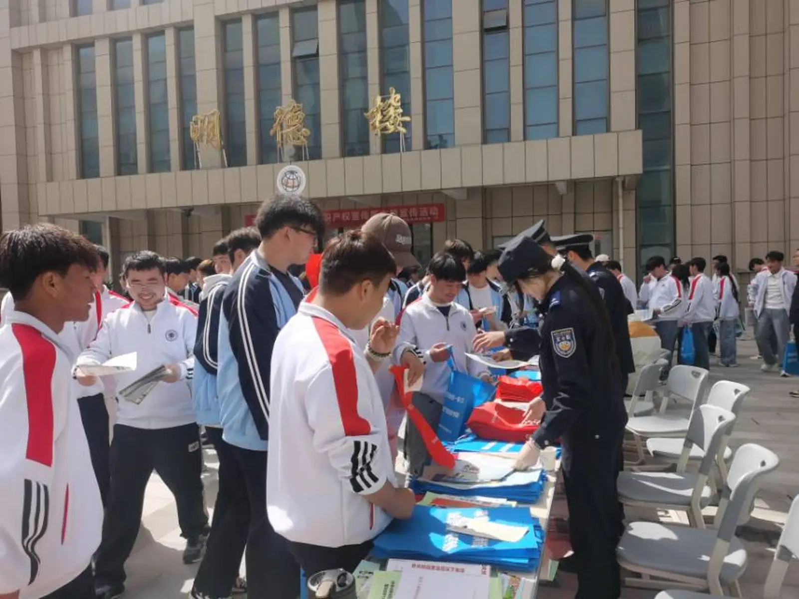 图片加载失败