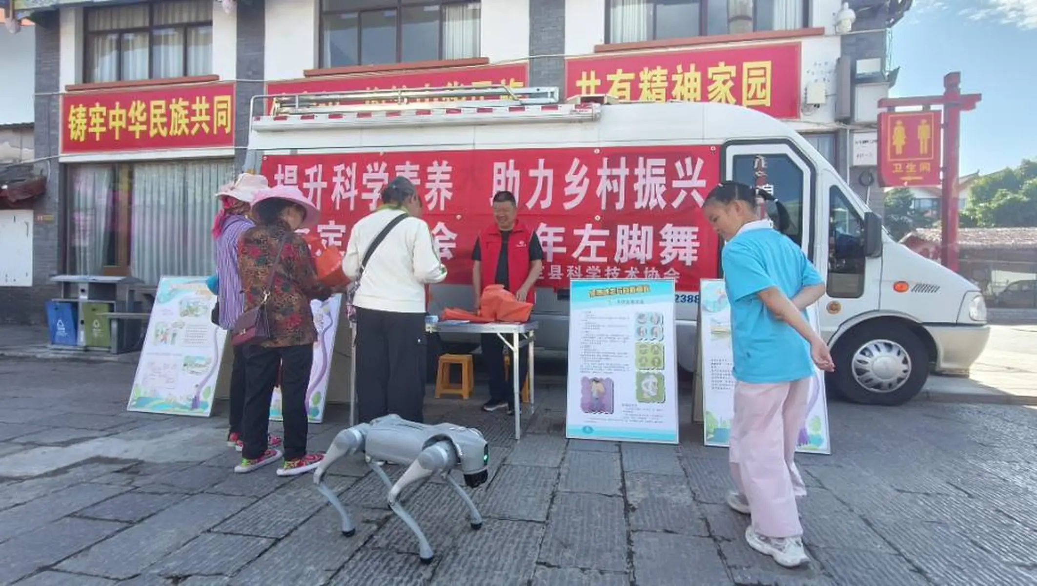 图片加载失败