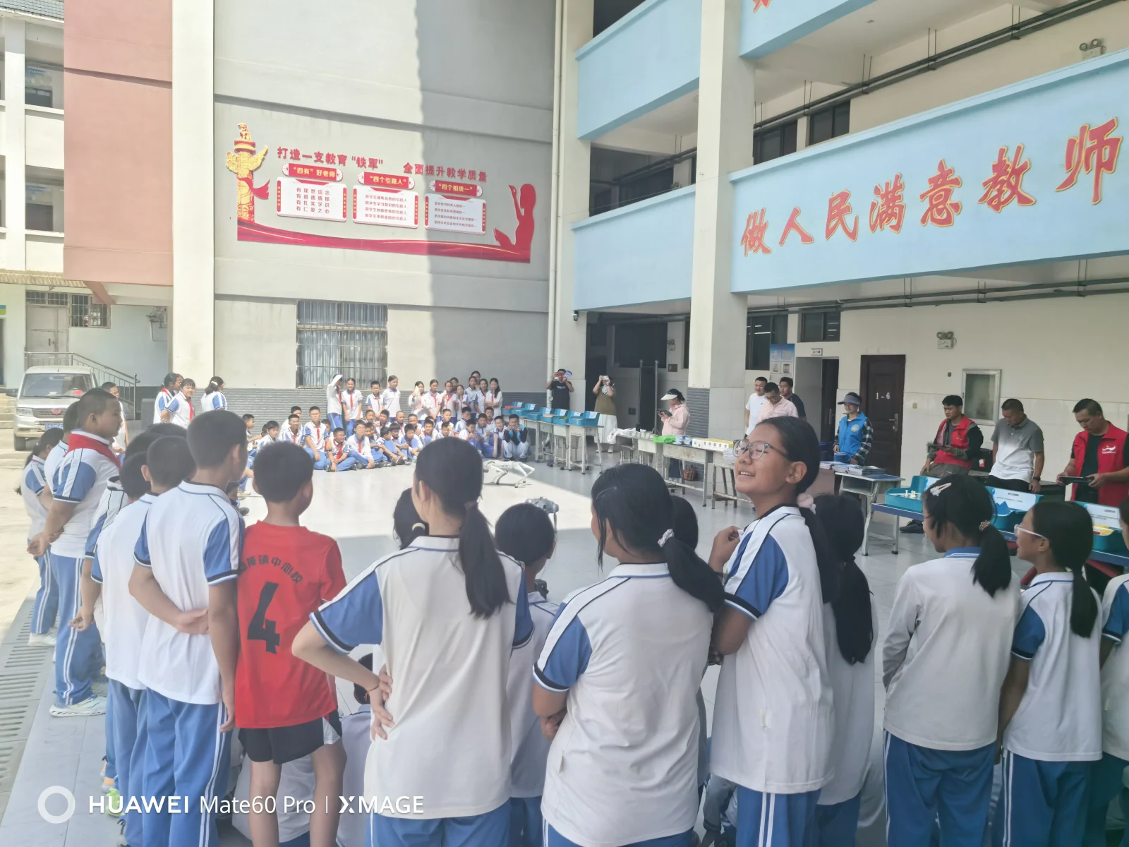 图片加载失败
