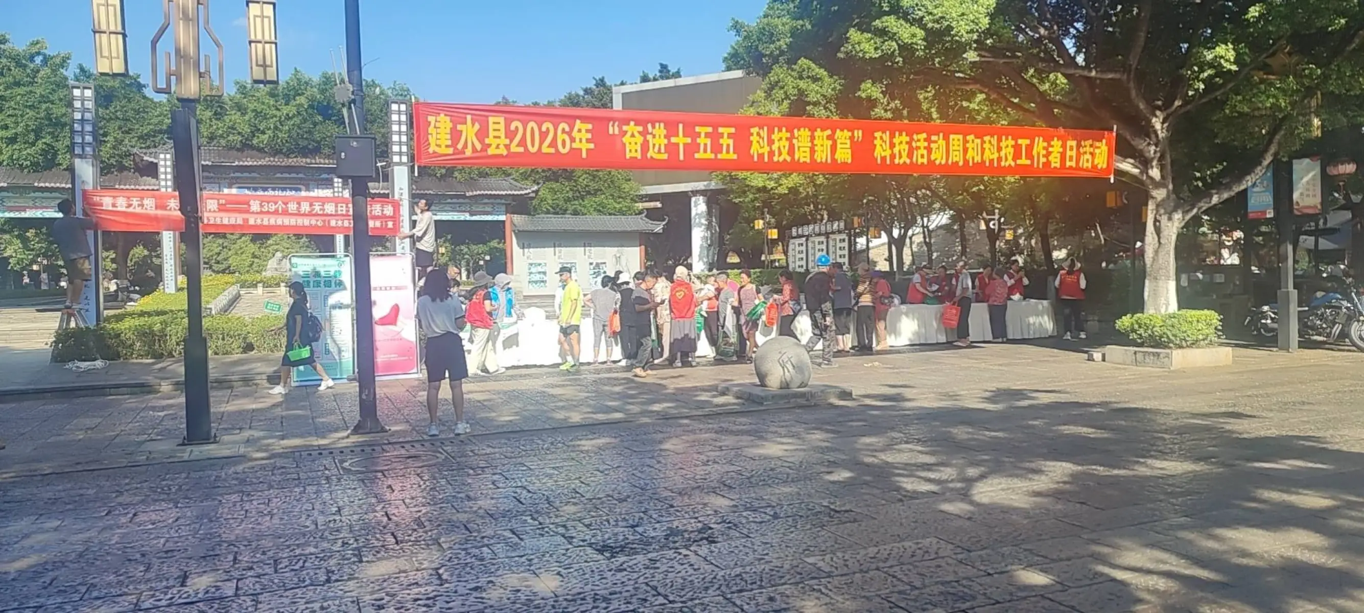 图片加载失败