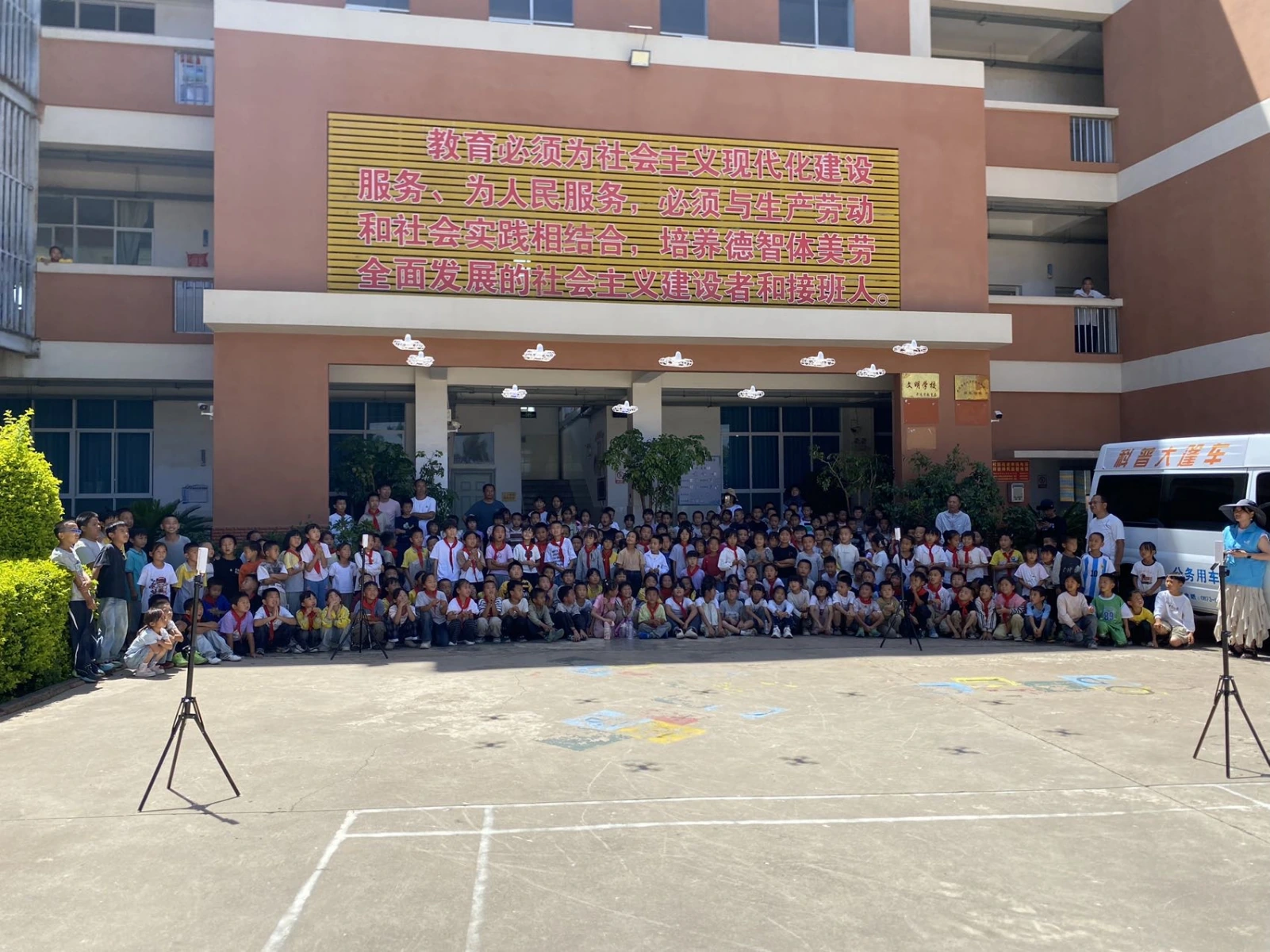 图片加载失败