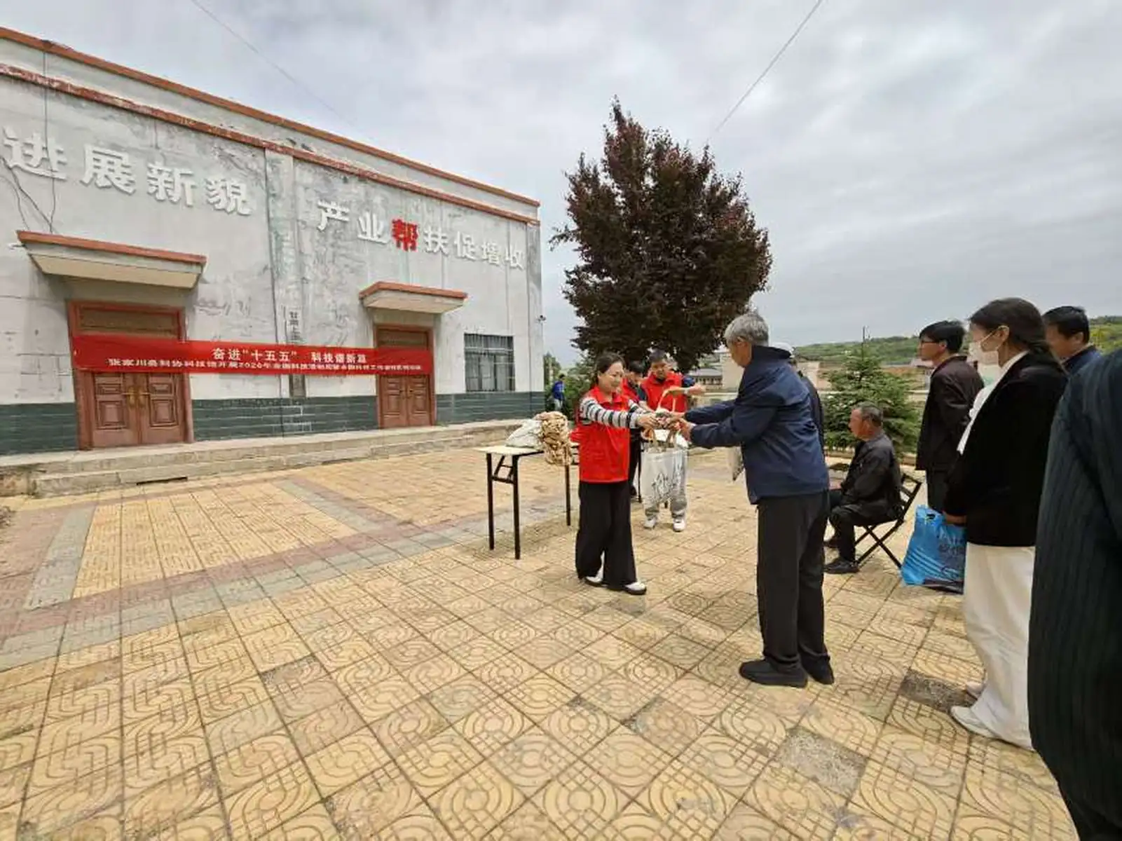 图片加载失败