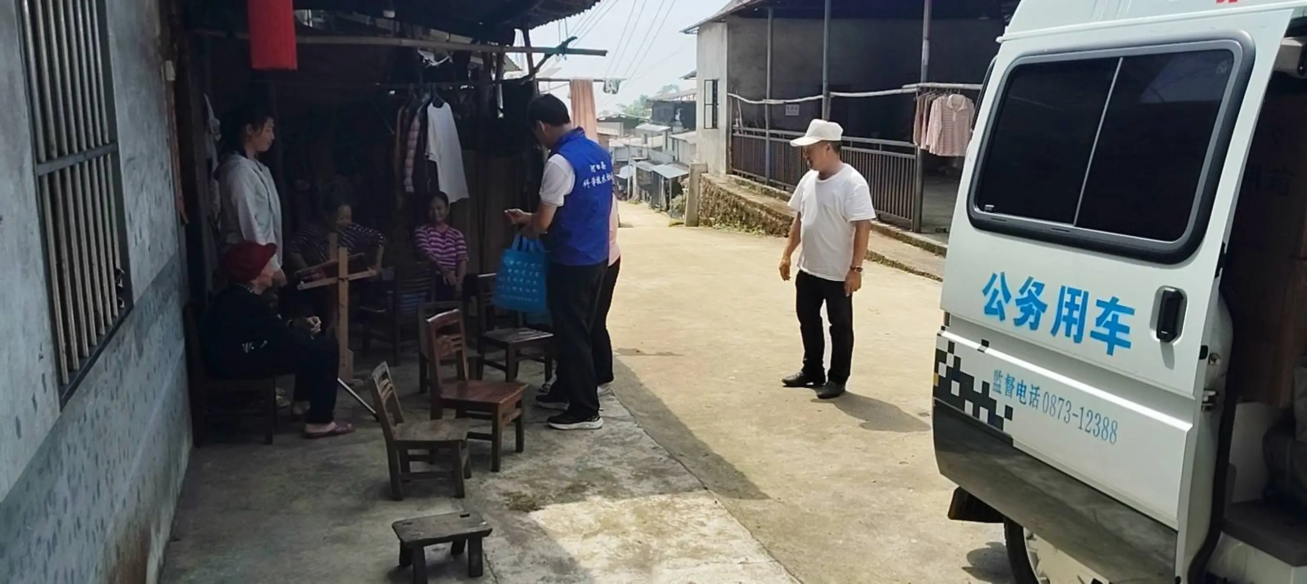 图片加载失败