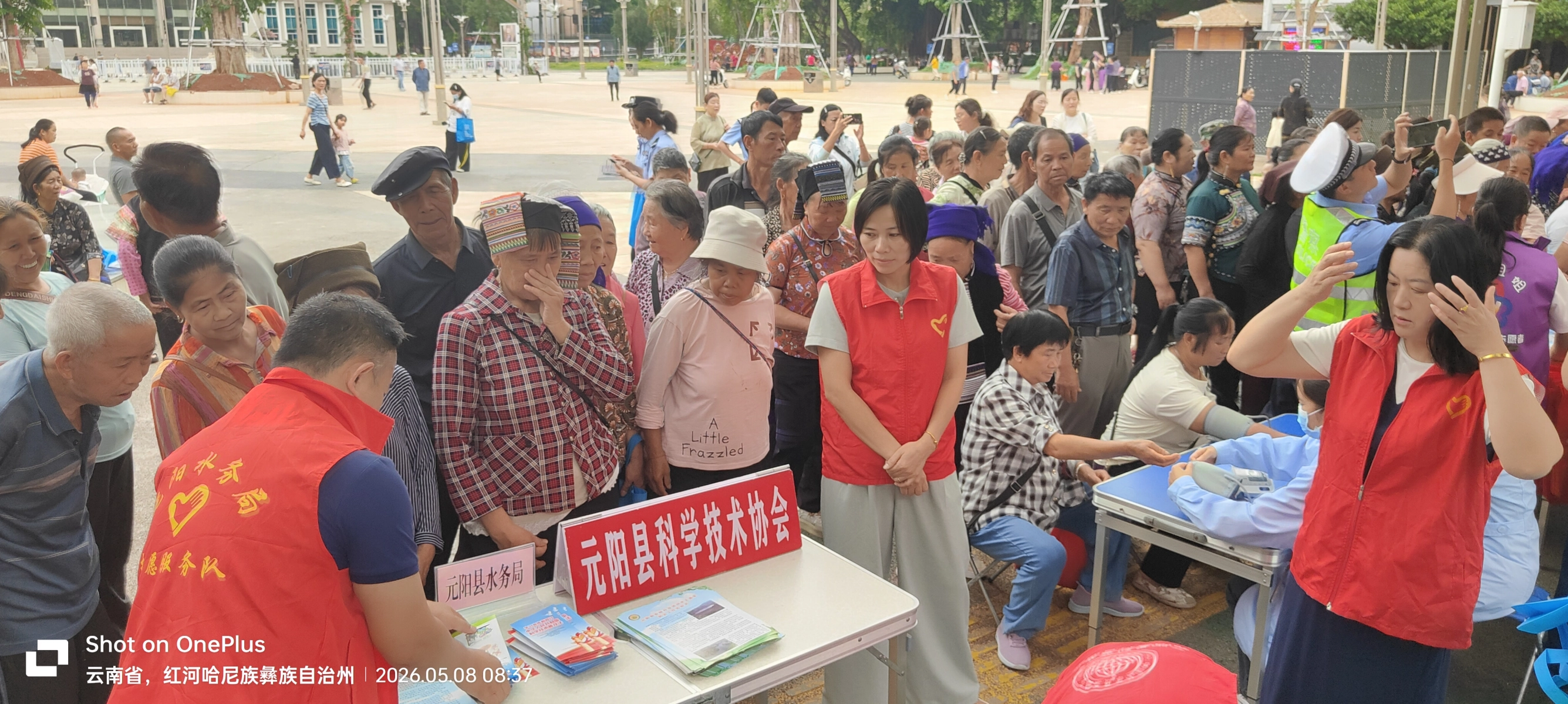 图片加载失败