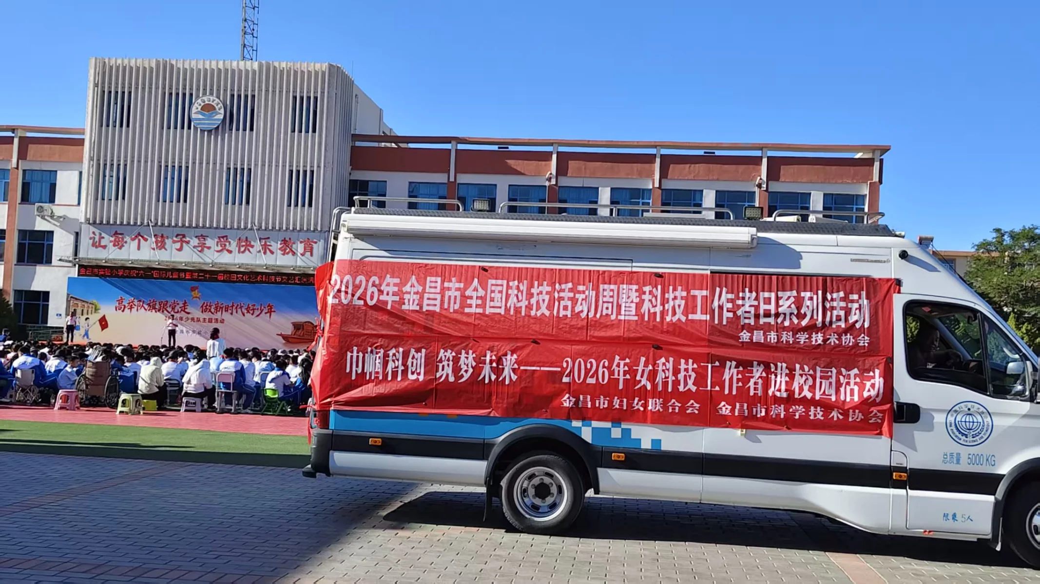 图片加载失败