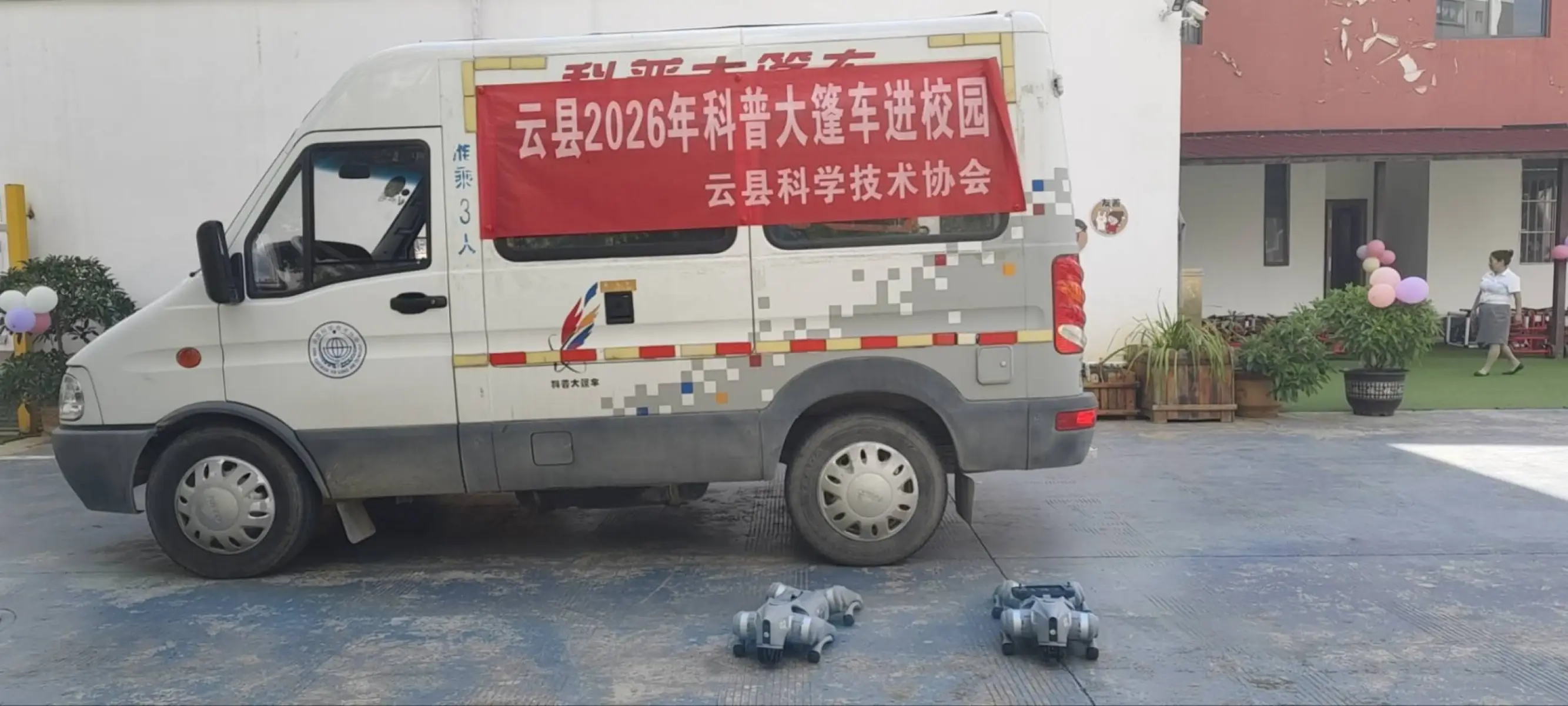 图片加载失败