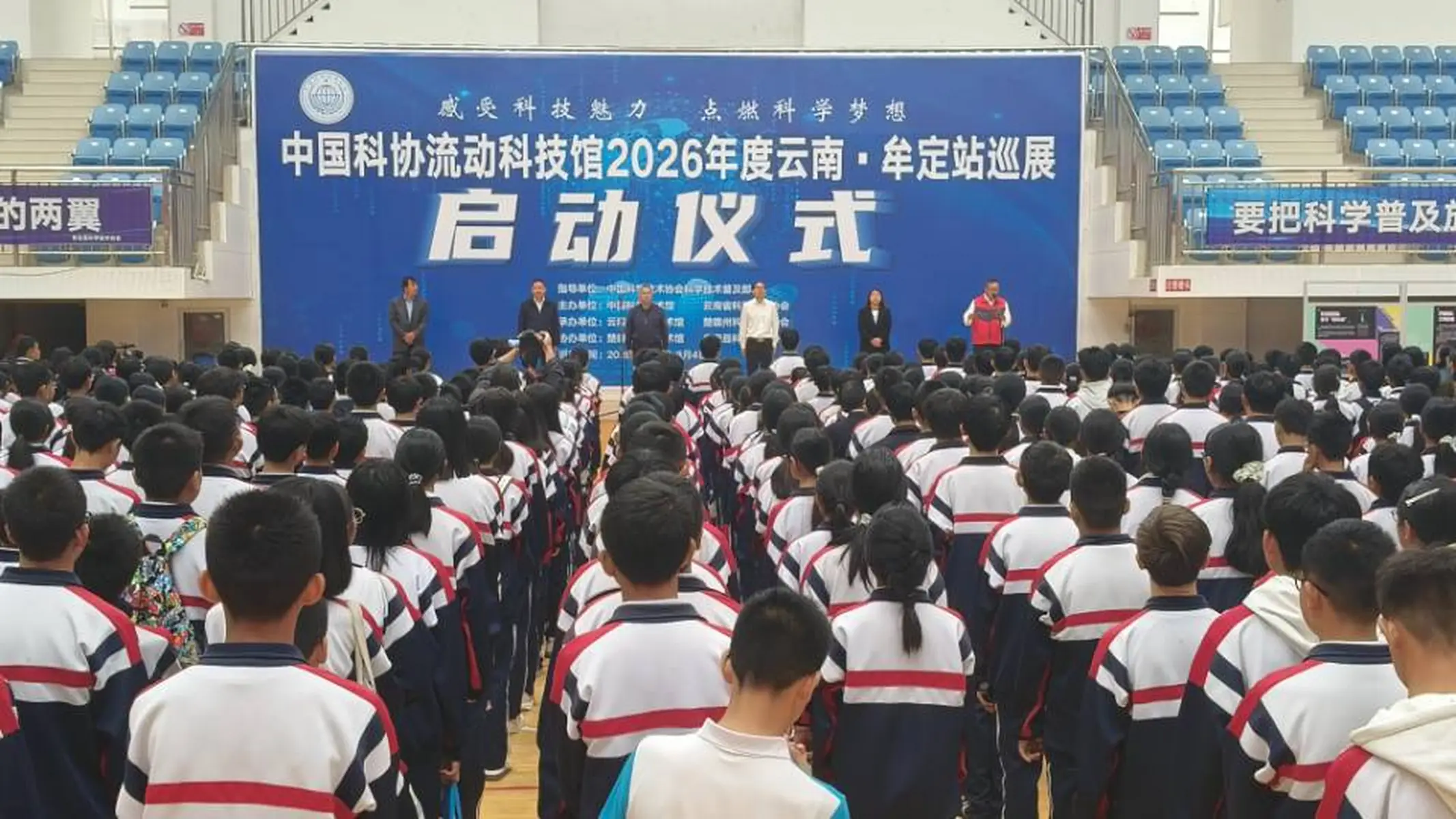 图片加载失败