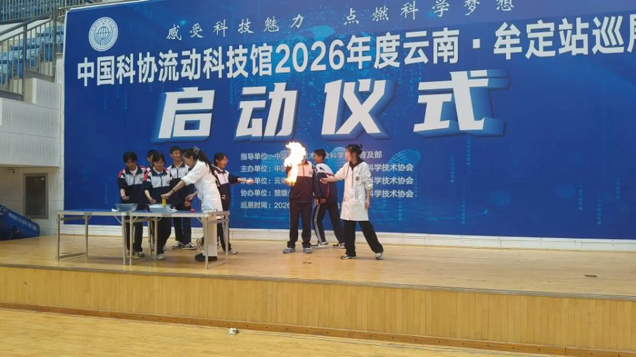 图片加载失败