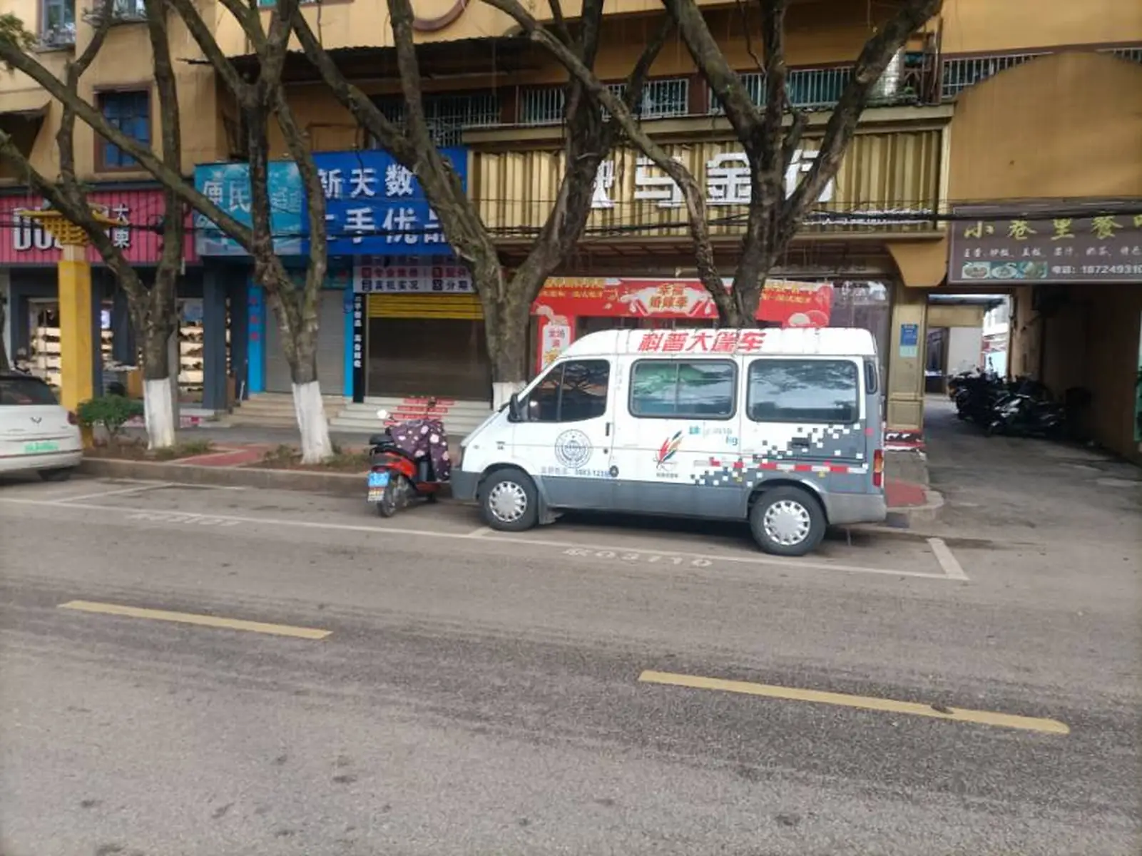 图片加载失败
